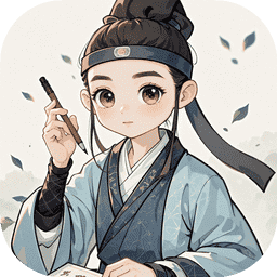 顛倒文字