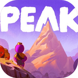 PEAK