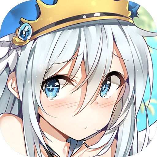 子星物語
