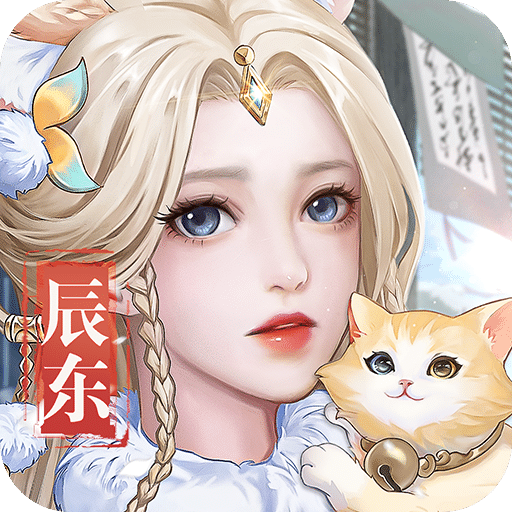 辰東群俠傳手游版01
