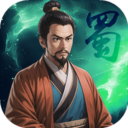 三國大時代7仁王之路