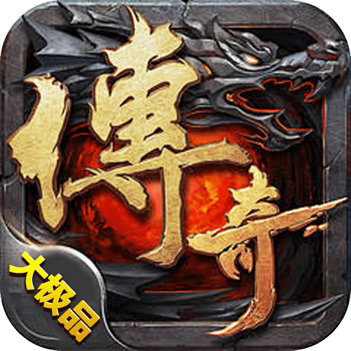 域之紀(jì)元