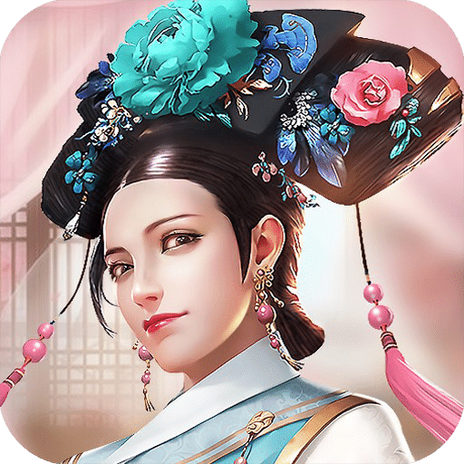 美人傳