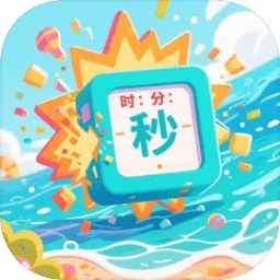 時(shí)間齒輪碰撞賽