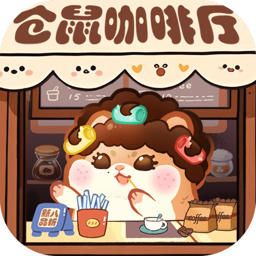 王牌店長(zhǎng)