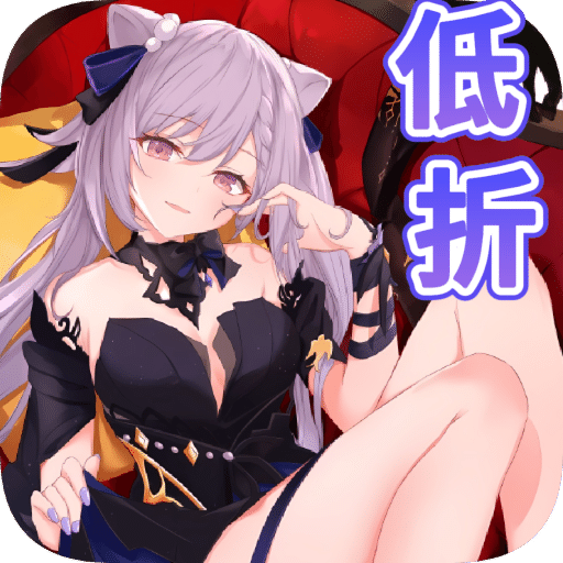 三國(guó)我是主公