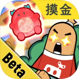 2023香腸派對