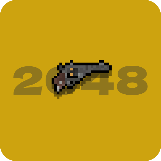 塔防2048