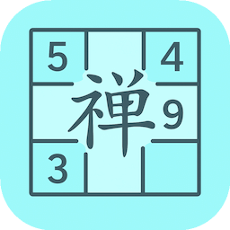 數(shù)獨禪心