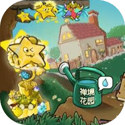植物大戰(zhàn)僵尸楊桃版