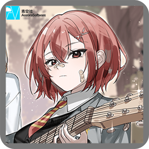 終曲
