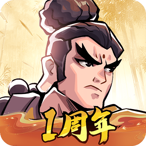 武俠大明星