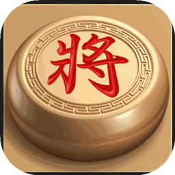 象棋玩樂