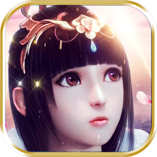 畫(huà)江湖之杯莫停H5手游版01