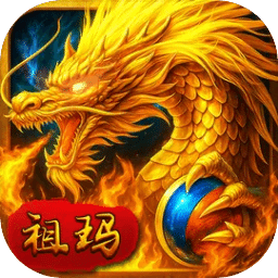 戰(zhàn)神烈歌