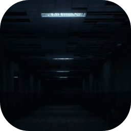 MustScream