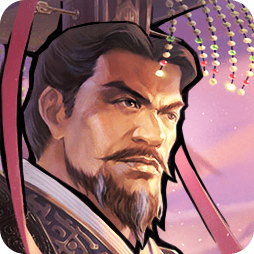 君王成長(zhǎng)計(jì)劃
