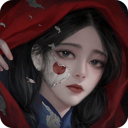 紙祭