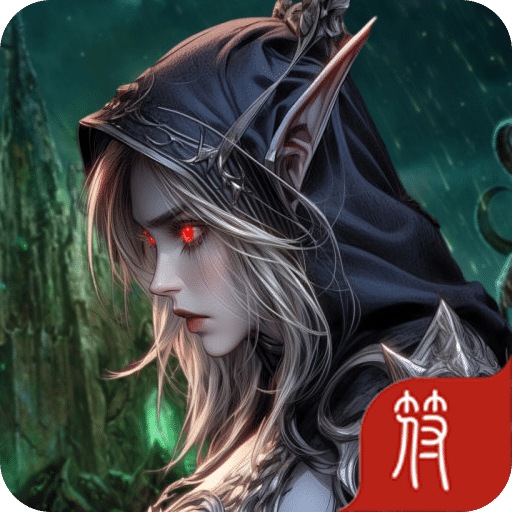 弓箭手的魔獸：掌上弓箭世界