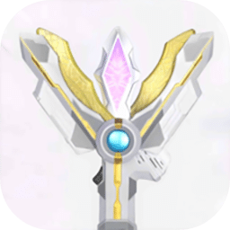 特利迦勝利神光棒模擬器