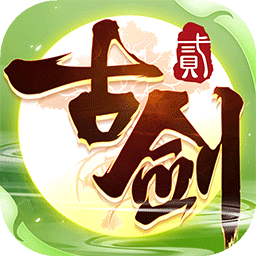 古劍奇譚二之劍逐月華