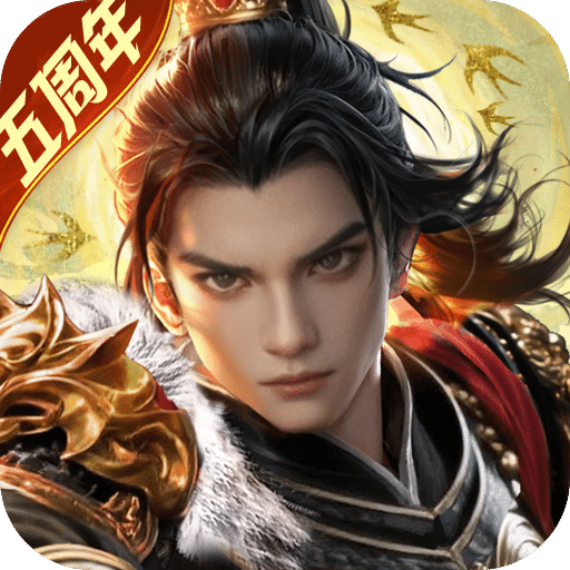 帝國戰(zhàn)紀