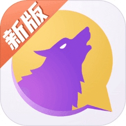 飯狼