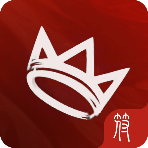 無盡騎士：暗黑掛機(jī)