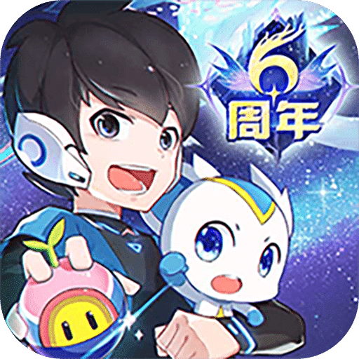 奧拉星