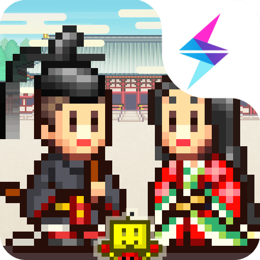 平安古都物語