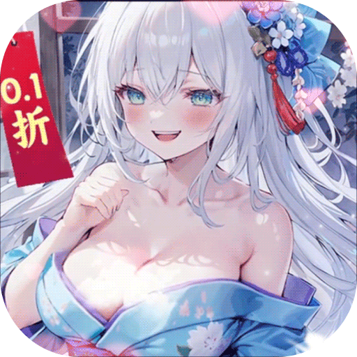 蒼空物語