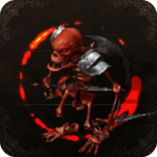 屠龍之劍·傳說