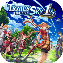 空之軌跡the1st