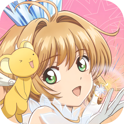 魔卡少女櫻：回憶鑰匙