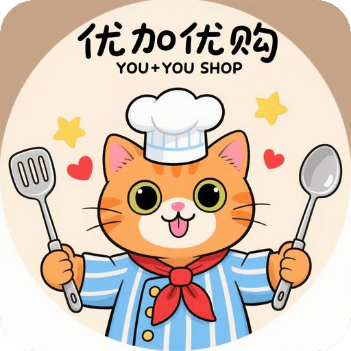优加优购