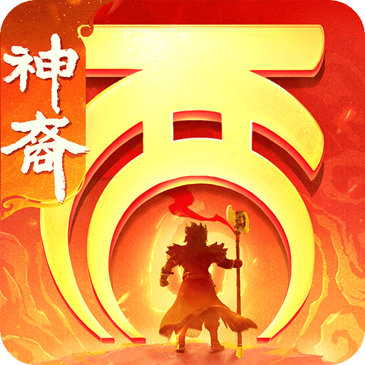 大話(huà)西游