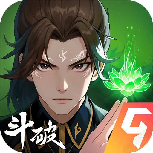 代號(hào)：斗破