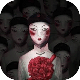 夜嫁