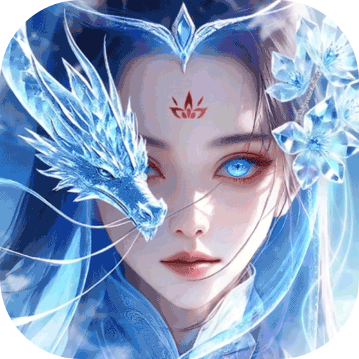 俠者風(fēng)華錄