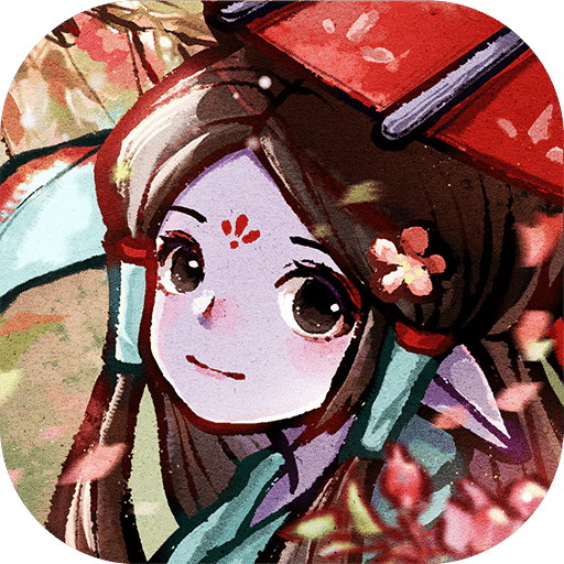 解憂小村落