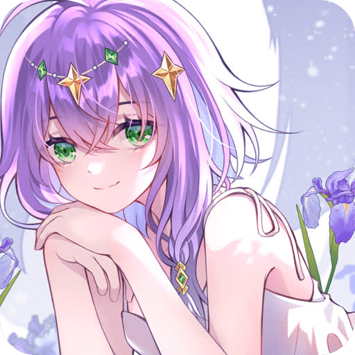 降星之空Vol1