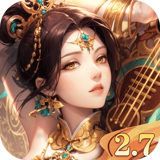 漢風(fēng)幻想三國(guó)OL