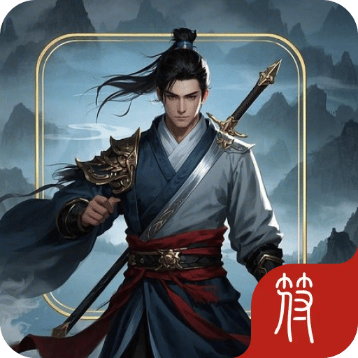 從零開(kāi)始無(wú)敵