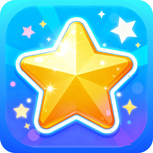 盛途星星圖鑒