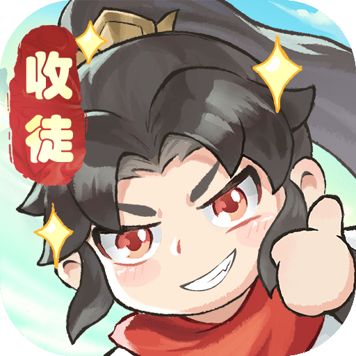 叫我小師尊