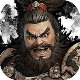 丹墨三國：弈