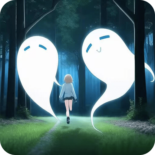 幽林歸途