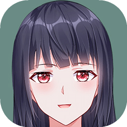 我才不會(huì)被女孩子欺負(fù)呢