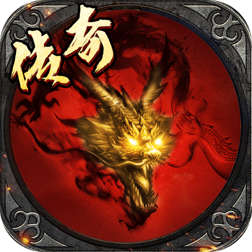 暗影防線
