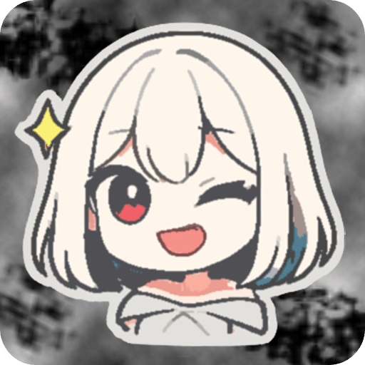 病棟